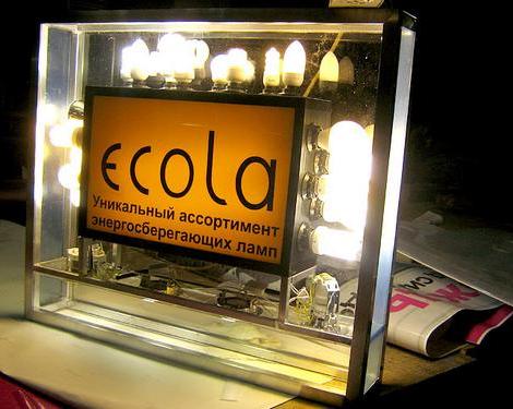 ecola.jpg