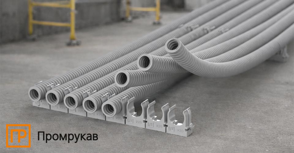 новость Крепёж-клипса на 8 мест для групповой прокладки труб от ПРОМРУКАВ.jpg