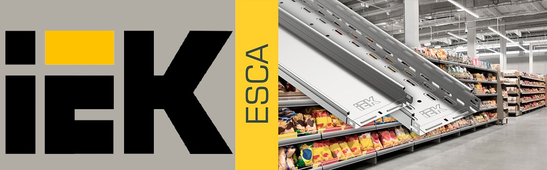Листовые лотки ESCA 3 IEK с толщиной стали 0,45 мм Листовые лотки ESCA 3 IEK с толщиной стали 0,45 мм