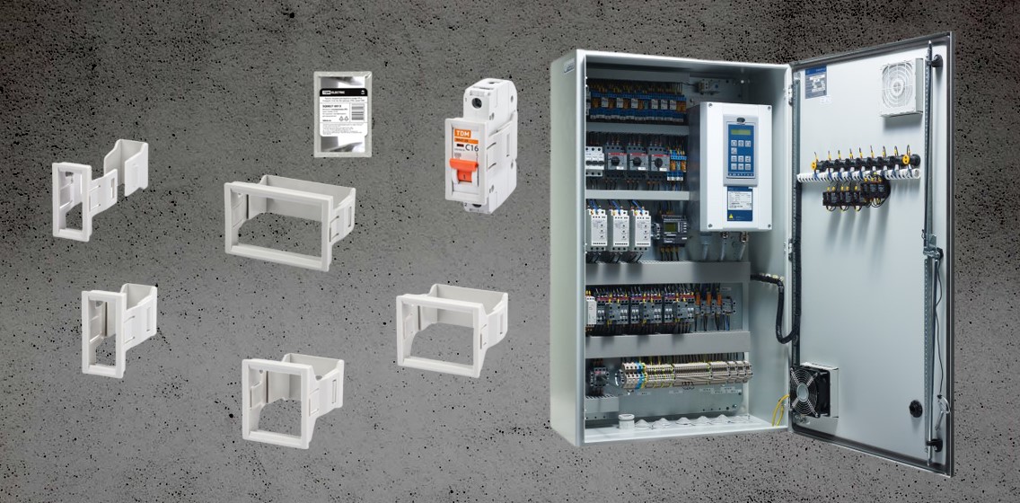 Лицевые панели для выреза в шкафу ПЛ модулей от TDM ELECTRIC Лицевые панели для выреза в шкафу ПЛ модулей от TDM ELECTRIC