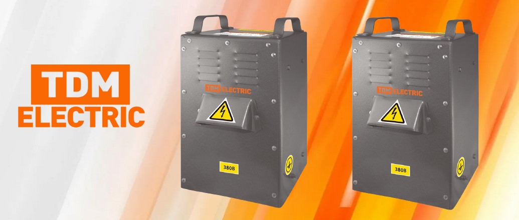 Трансформаторы понижающие ТСЗИ от TDM ELECTRIC Трансформаторы понижающие ТСЗИ от TDM ELECTRIC