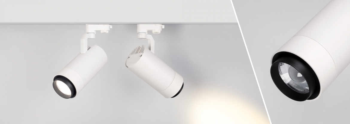 Трековые светильники GELIOS от Аrlight Трековые светильники GELIOS от Аrlight