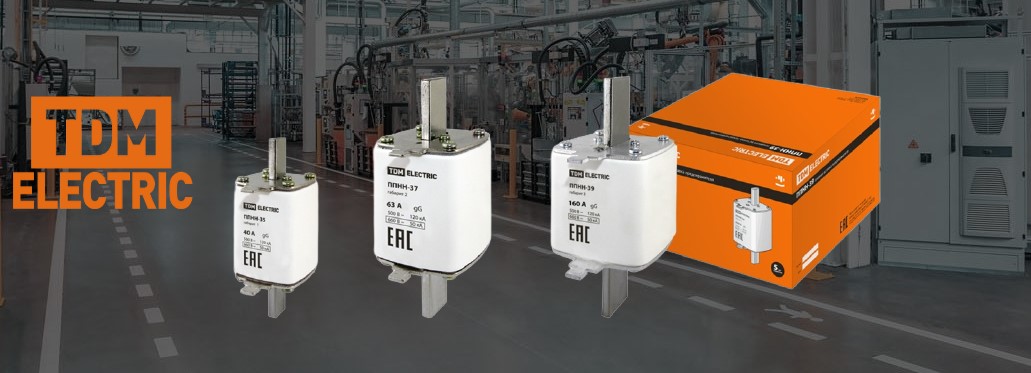 Плавкие вставки ППНН от TDM ELECTRIC Плавкие вставки ППНН от TDM ELECTRIC
