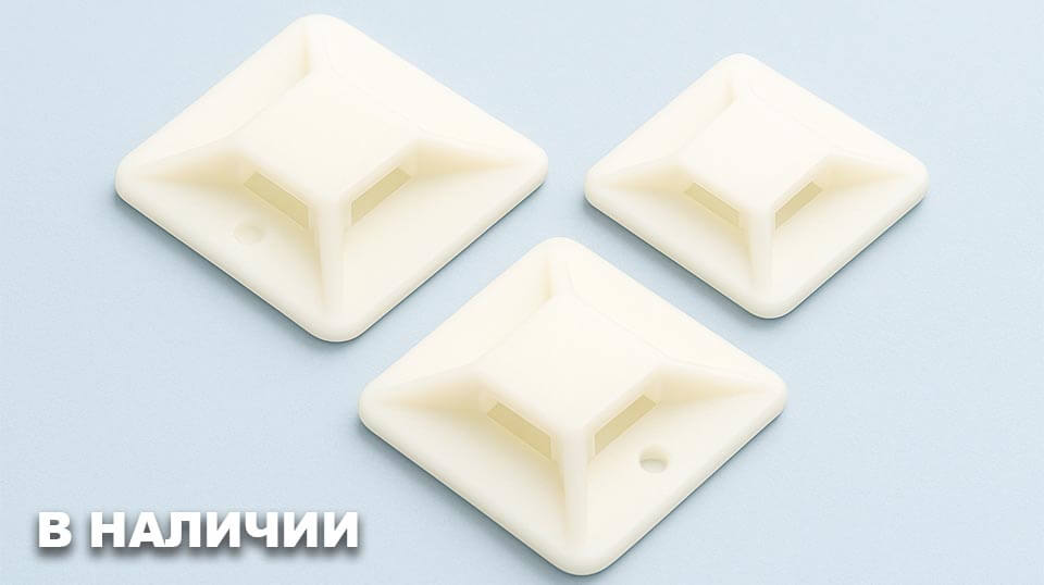 новость Площадки под хомут точечная фиксация кабеля.jpg