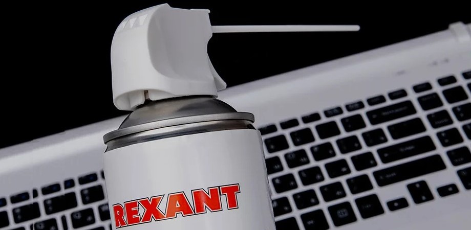 В наличии на складе пневматический очиститель DUST OFF от REXANT