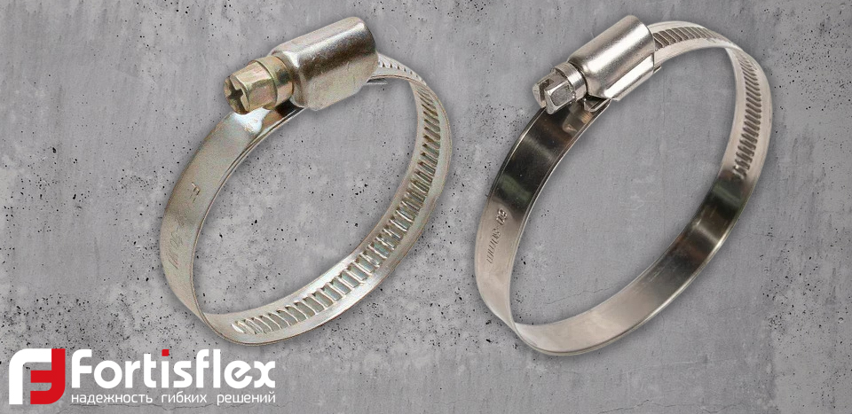 новость Новые размеры червячных хомутов Fortisflex — больше возможностей для точного подбора.jpg
