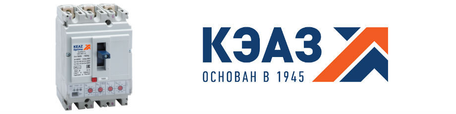 OptiMat D160 КЭАЗ 