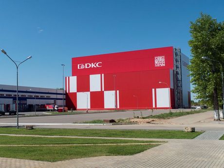 автоматизированный склад ДКС