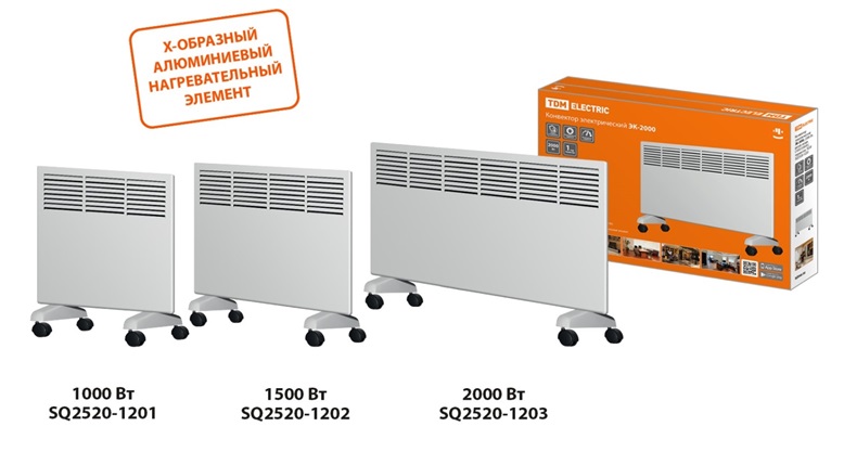 Электрические конвекторы от TDM ELECTRIC Электрические конвекторы от TDM ELECTRIC