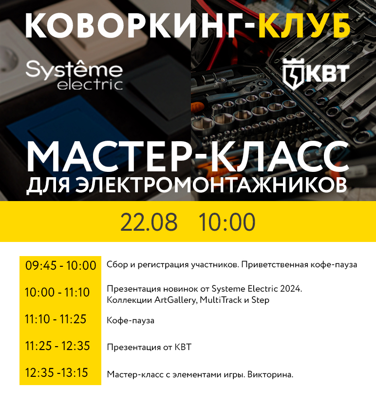 новость вн сайт (1).jpg