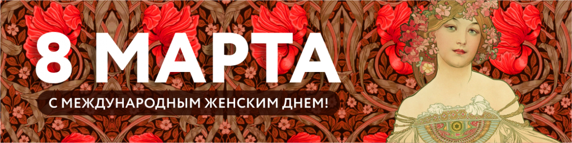 слайдер (15).png слайдер (15).png