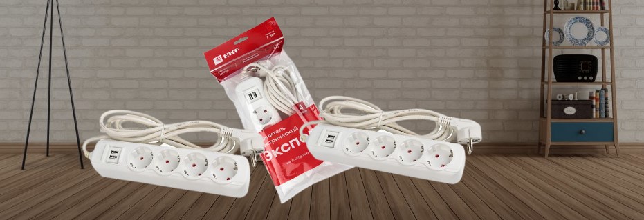 Удлинители с двумя USB-портами серии «Эксперт» от EKF Удлинители с двумя USB-портами серии «Эксперт» от EKF