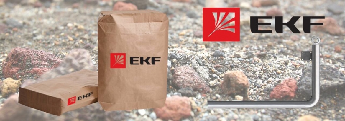 Электролитическое заземление для защиты объектов на сложных грунтах от EKF