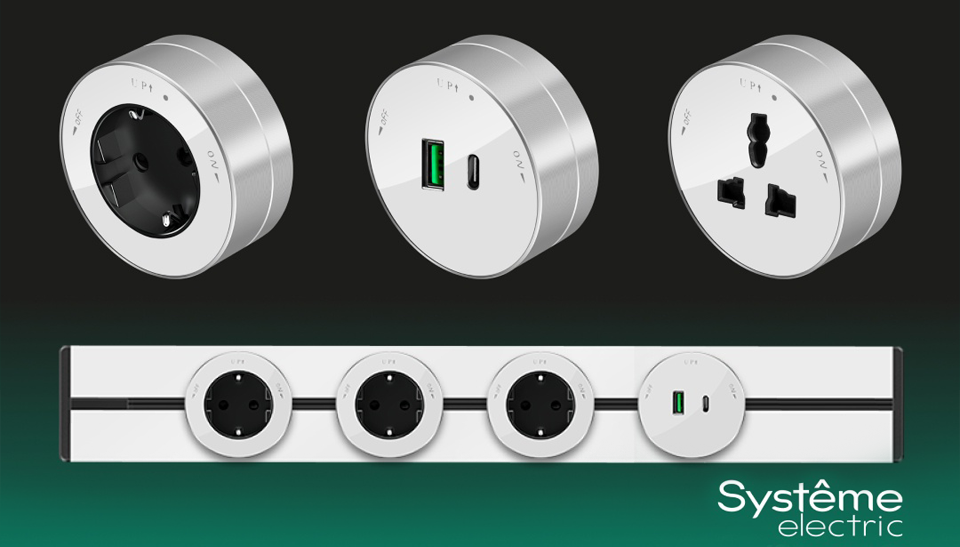 Система трековых розеток MultiTrack от Systeme Electric теперь доступна в белом цвете Система трековых розеток MultiTrack от Systeme Electric теперь доступна в белом цвете