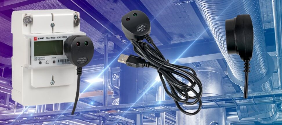 Оптоголовка C930-OPI с USB от EKF Оптоголовка C930-OPI с USB от EKF