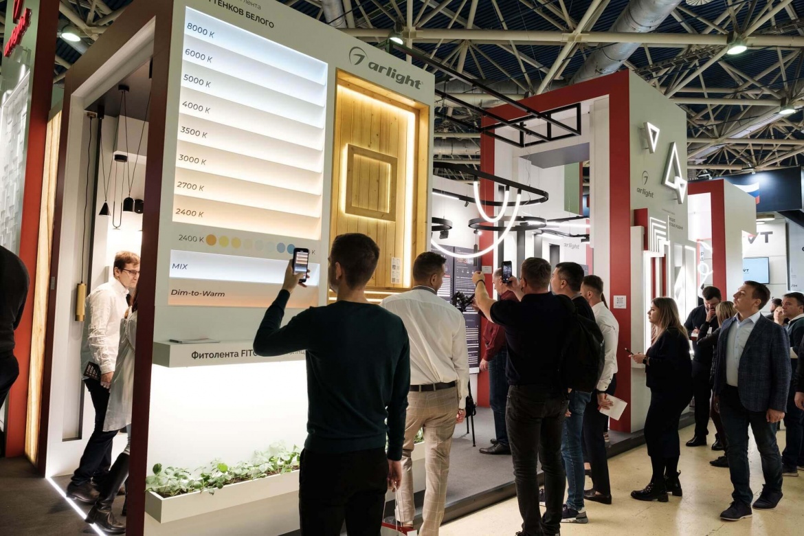 Arlight подводит итоги выставки Interlight Russia 2022 Arlight подводит итоги выставки Interlight Russia 2022