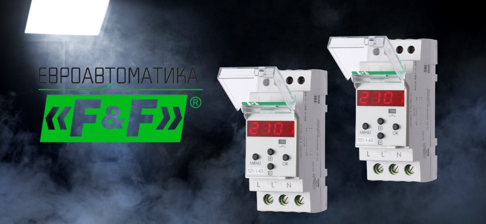 Суточный таймер PCZ-521-1-63 от Евроавтоматика F&F (ФиФ) Суточный таймер PCZ-521-1-63 от Евроавтоматика F&F (ФиФ)