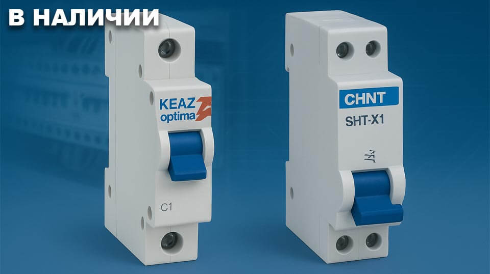 новость Модульные независимые расцепители дистанционное управление автоматами.jpg новость Модульные независимые расцепители дистанционное управление автоматами.jpg