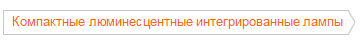 КЛЛ КЛЛ