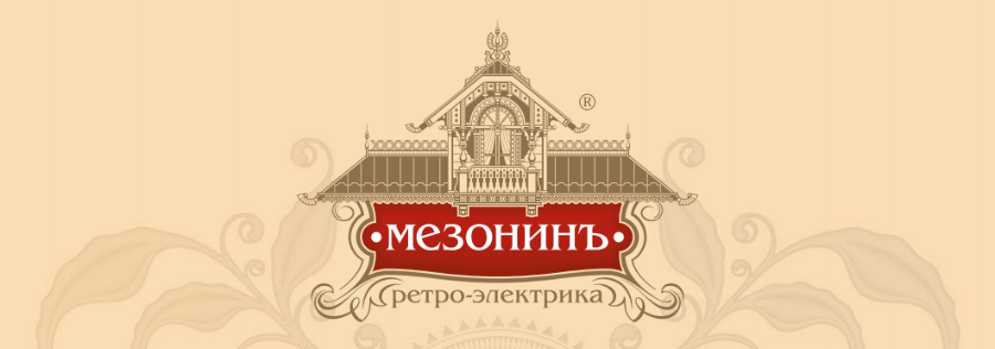 Мезонинъ logo