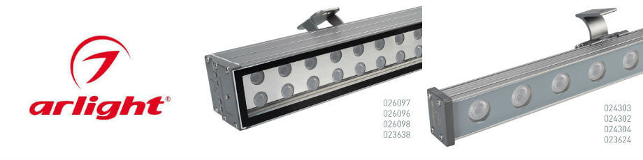 Линейные LED-прожекторы LINE Arlight Линейные LED-прожекторы LINE Arlight