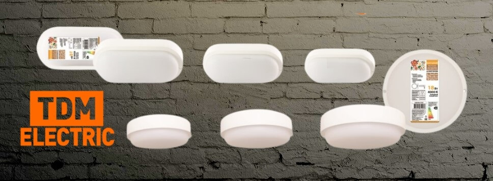 LED светильники ДПП 3901 и ДПП 3801 серии «Народная» от TDM ELECTRIC LED светильники ДПП 3901 и ДПП 3801 серии «Народная» от TDM ELECTRIC