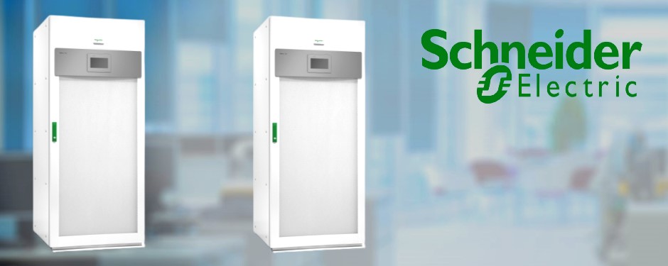 Суперкомпактный ИБП Galaxy VL от Schneider Electric Суперкомпактный ИБП Galaxy VL от Schneider Electric