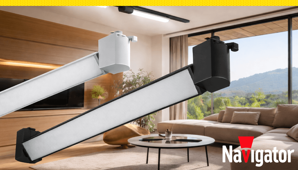 Navigator расширяет серию NLT: новые линейные трековые светильники NLT-L1-1L для современных интерьеров