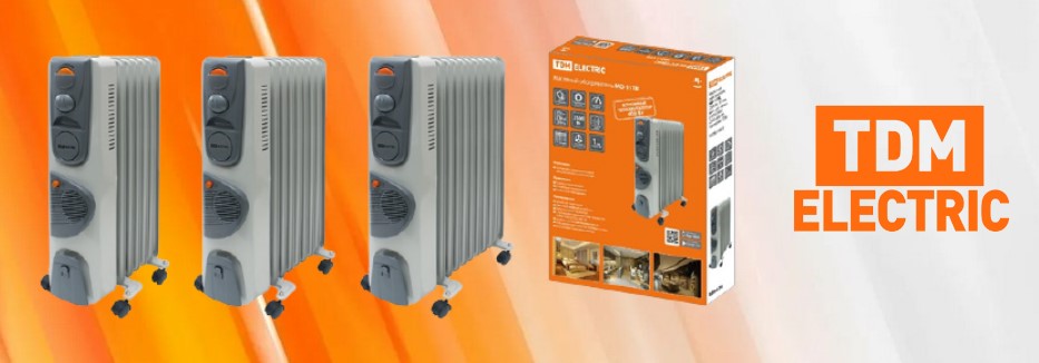 Масляные обогреватели серии МО-ТВ со встроенным тепловентилятором от TDM ELECTRIC Масляные обогреватели серии МО-ТВ со встроенным тепловентилятором от TDM ELECTRIC