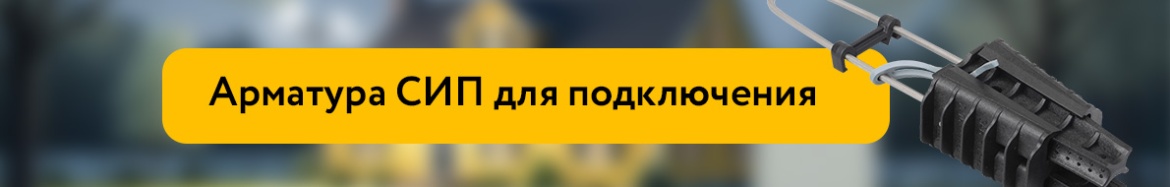 Монтажная область 11 копия.jpg Монтажная область 11 копия.jpg