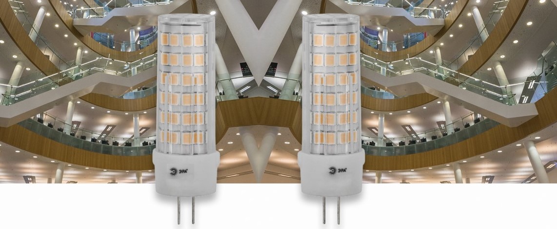 Ультракомпактные светодиодные лампы-капсулы G4-G9 от ЭРА Ультракомпактные светодиодные лампы-капсулы G4-G9 от ЭРА