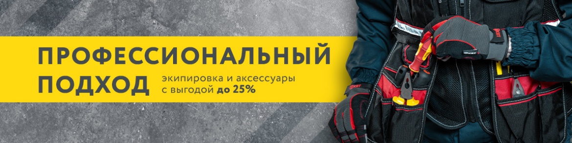 Слайдер (8) (1).jpg Слайдер (8) (1).jpg