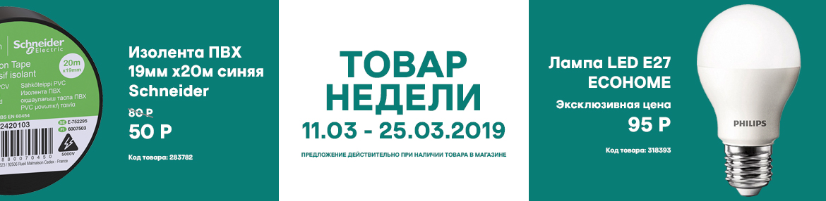 Слайдер-без-кнопки (1).jpg Слайдер-без-кнопки (1).jpg