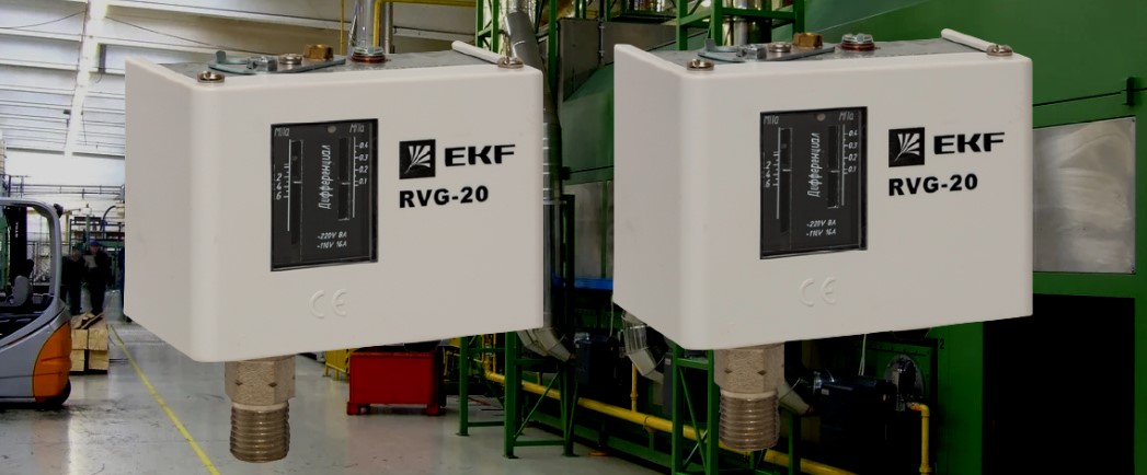 Механические реле избыточного давления RVG-20 от EKF