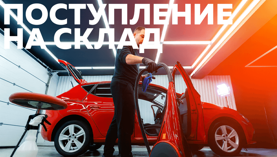 Новинка на складе линейные светильники ЭРА SPP-201 с защитой IP65