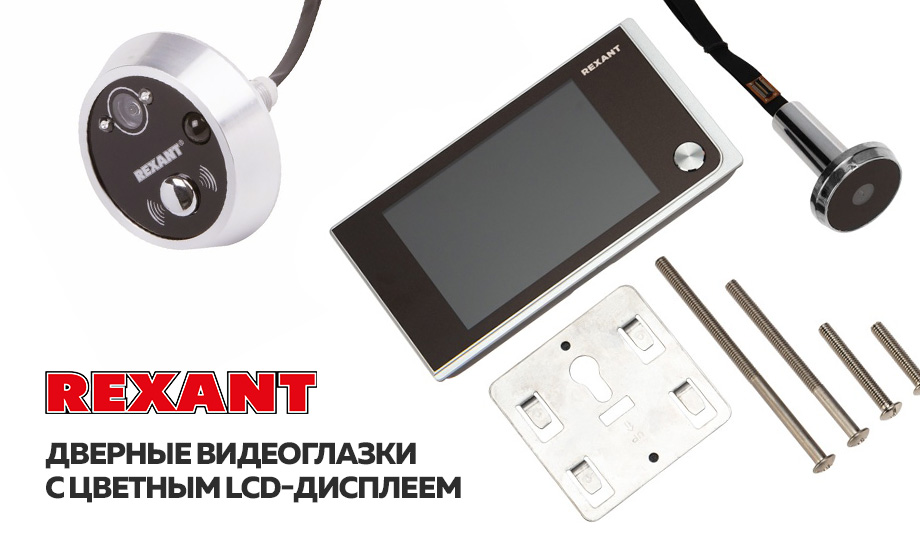 Посмотрите, кто пришел! Посмотрите, кто пришел!