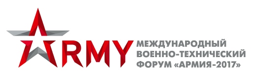 ARMY-2017_LOGO