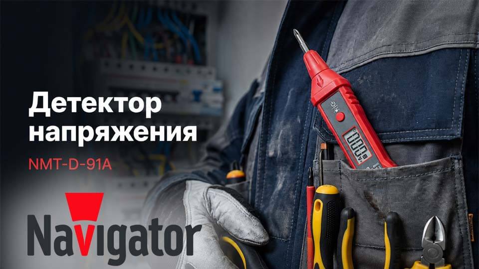 Как использовать гибкий неон в интерьере спальни.jpg Как использовать гибкий неон в интерьере спальни.jpg