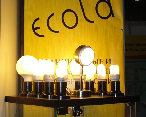ecola_2.jpg