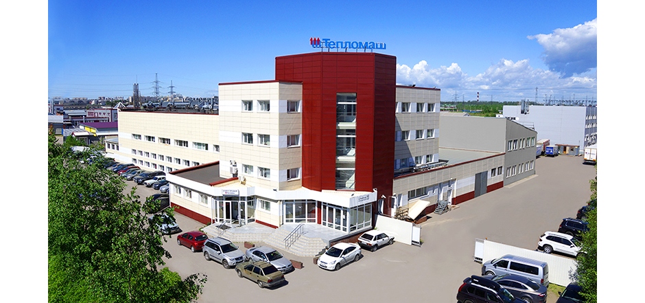 Тепломаш Тепломаш