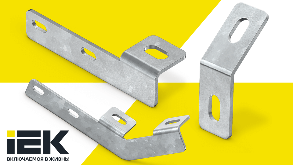 IEK GROUP расширяет ассортимент аксессуаров для огнестойких кабельных линий
