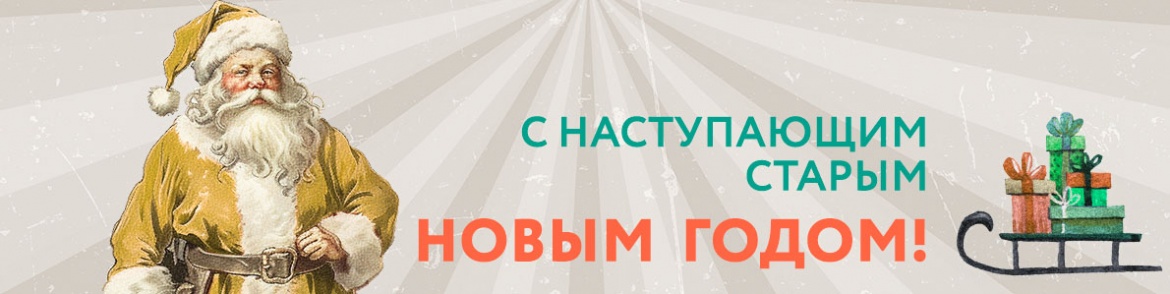 слайдер (4).jpg слайдер (4).jpg