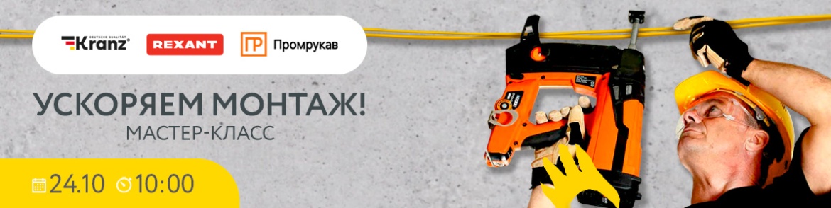 Слайдер (2).jpg Слайдер (2).jpg