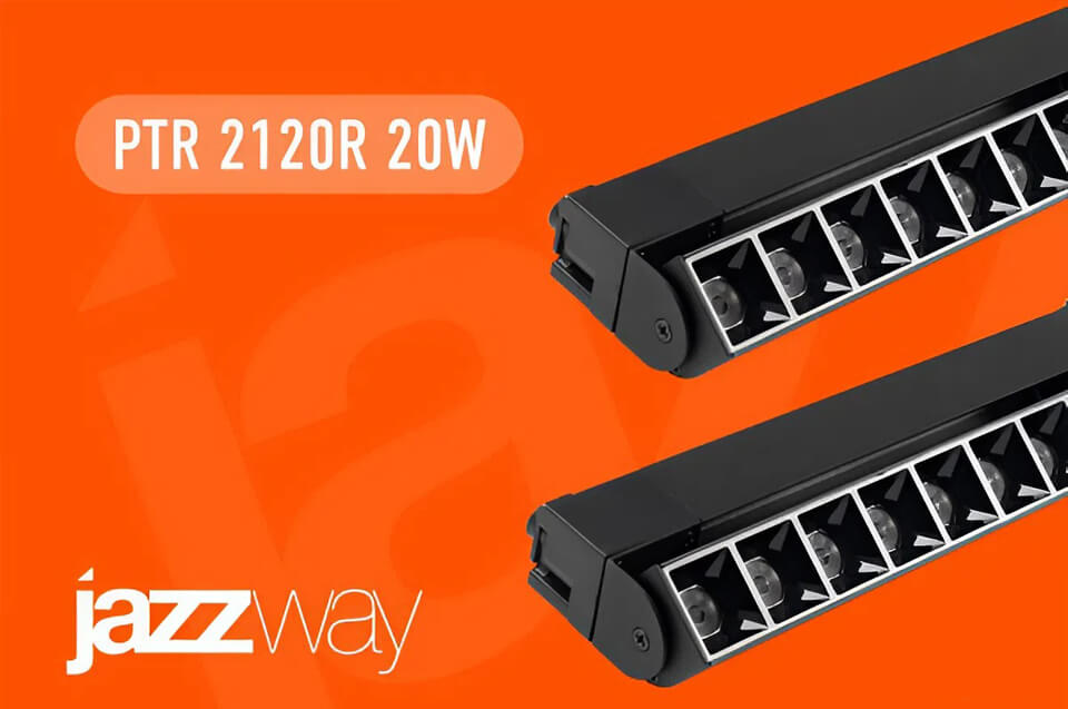 новость Обновлённые трековые прожекторы PTR 2120R 20W от Jazzway.jpg новость Обновлённые трековые прожекторы PTR 2120R 20W от Jazzway.jpg