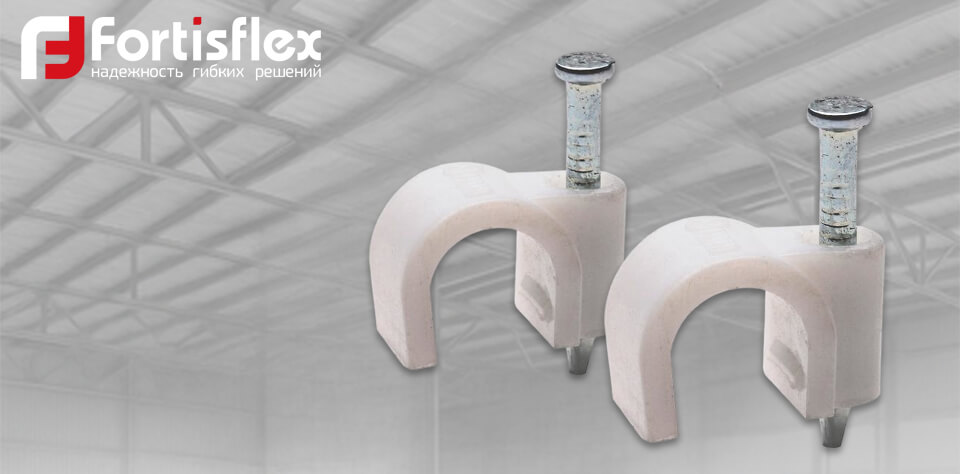 новость Скобы Fortisflex СПК — новые размеры для удобного монтажа.jpg новость Скобы Fortisflex СПК — новые размеры для удобного монтажа.jpg