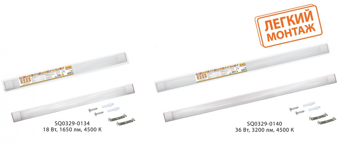 Светильники LED ДПО 3017 от TDM ELECTRIC Светильники LED ДПО 3017 от TDM ELECTRIC