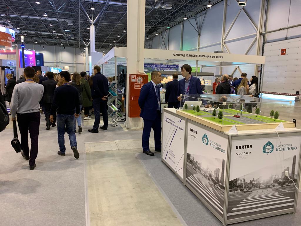 Технопром-2019 Новосибирск Технопром-2019 Новосибирск