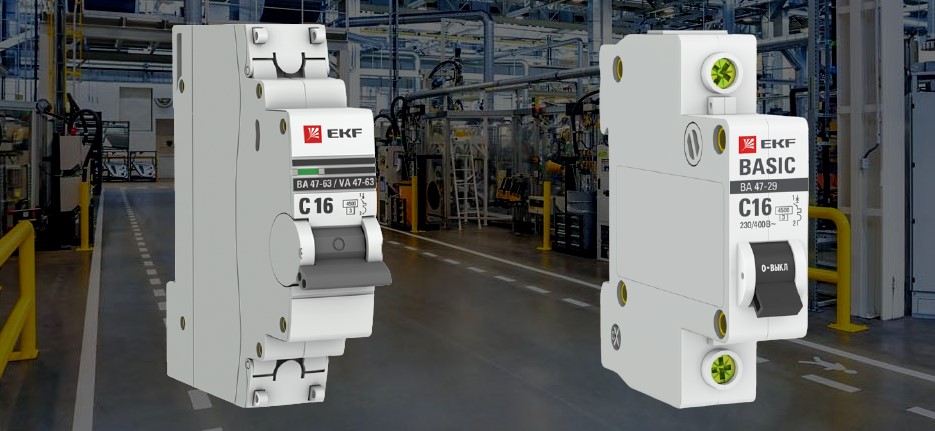 В EKF усилили корпуса модульных автоматов Basic и PROxima