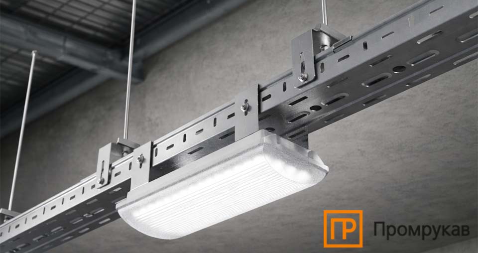 новость Подвесы для светильников на металлический лоток от ПРОМРУКАВ.jpg