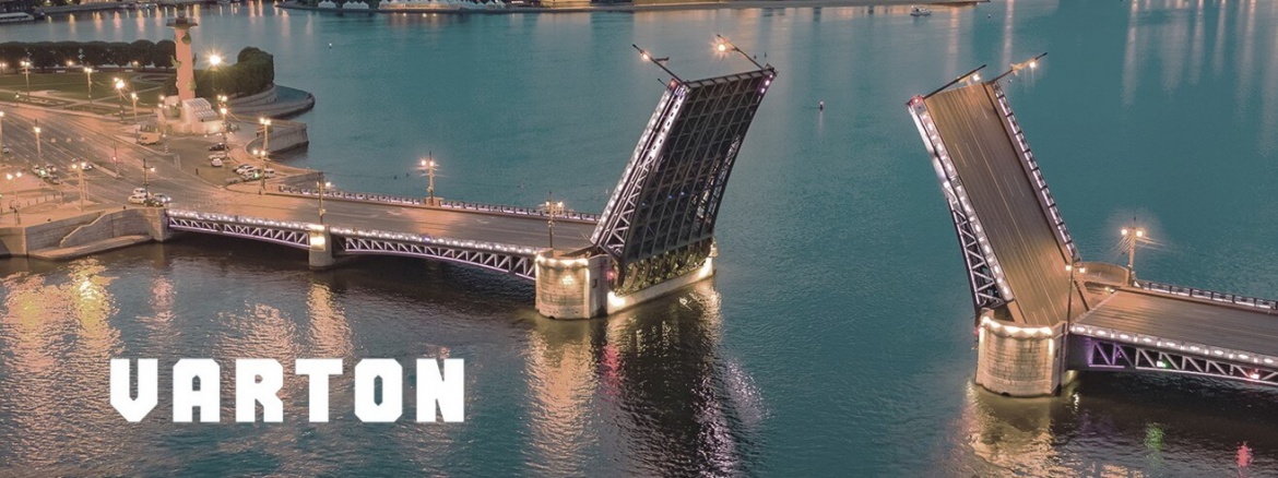 Varton вступает в Ассоциацию Наружного Освещения Varton вступает в Ассоциацию Наружного Освещения